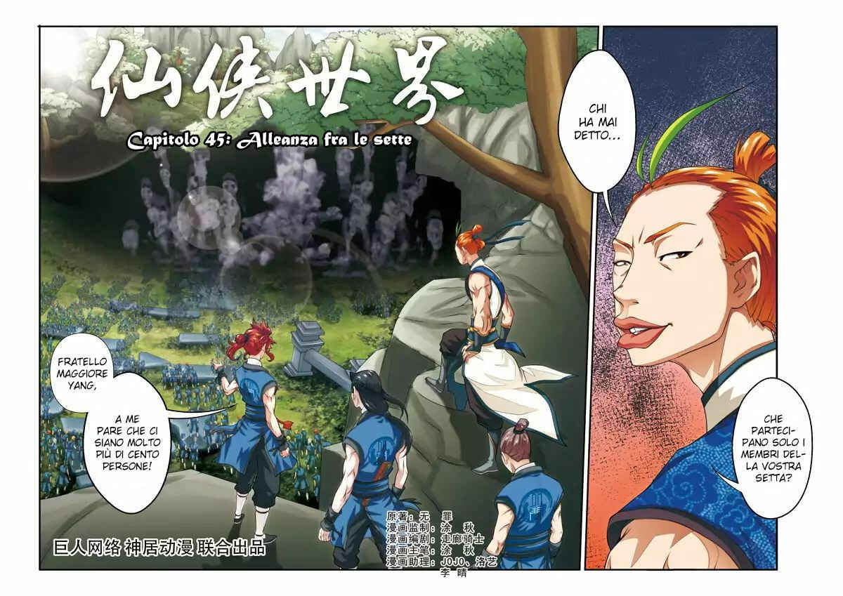 Chapter 45 - Page 3