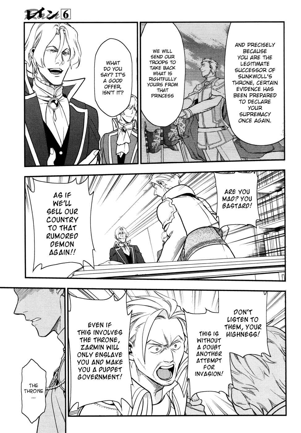 Chapter 33 - Page 8
