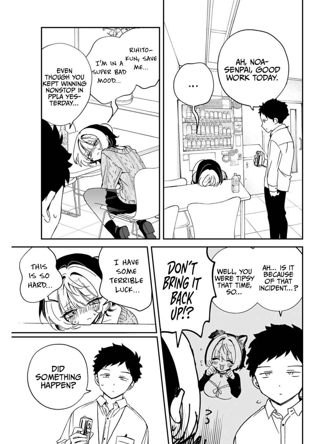 Chapter 96 - Page 17