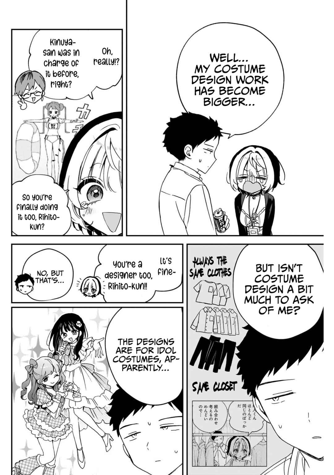 Chapter 96 - Page 4