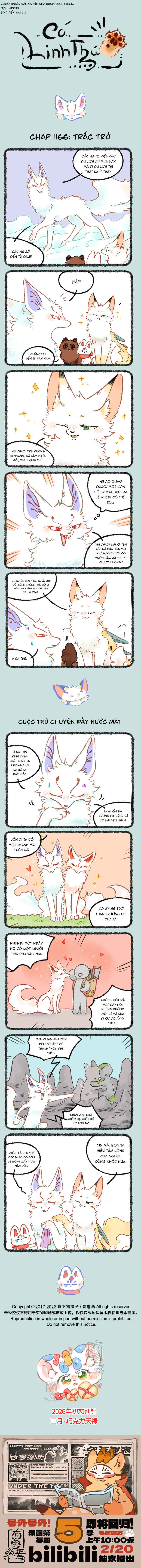 Chapter 1166 - Page 1