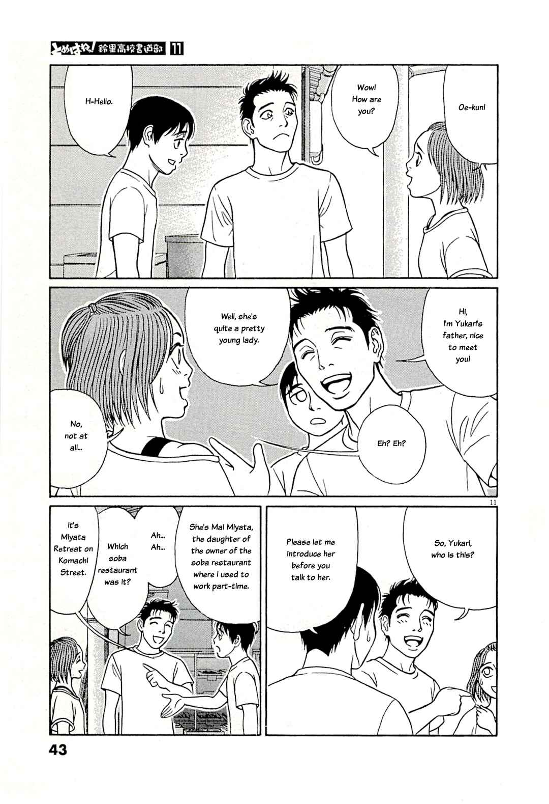 Chapter 130 - Page 11