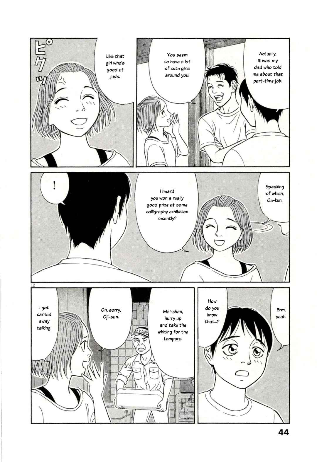 Chapter 130 - Page 12