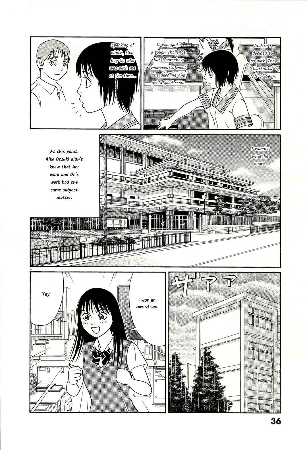 Chapter 130 - Page 4