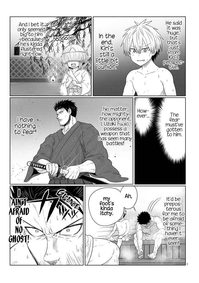 Chapter 84 - Page 3
