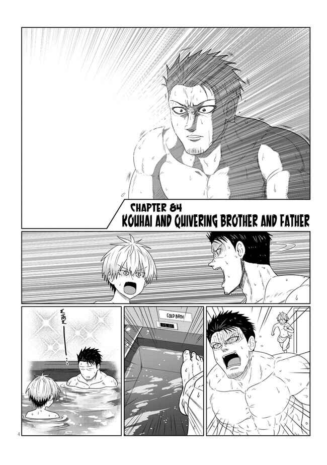 Chapter 84 - Page 4