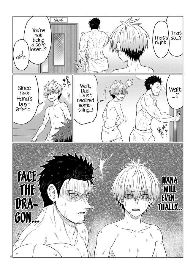 Chapter 84 - Page 6