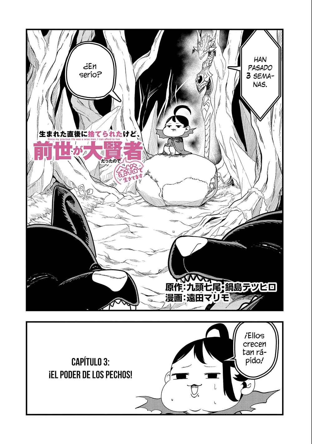 Chapter 3 - Page 4