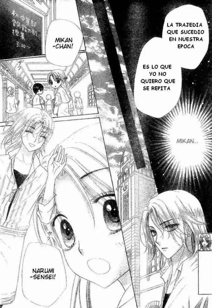 Chapter 96 - Page 6