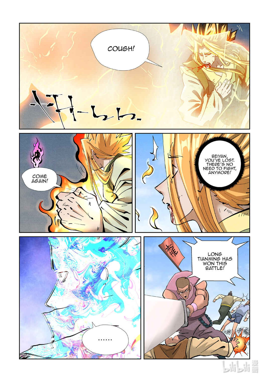 Chapter 427 - Page 9