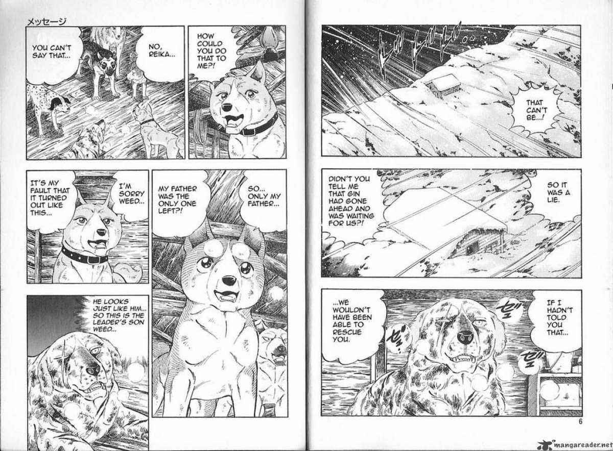 Chapter 76 - Page 2