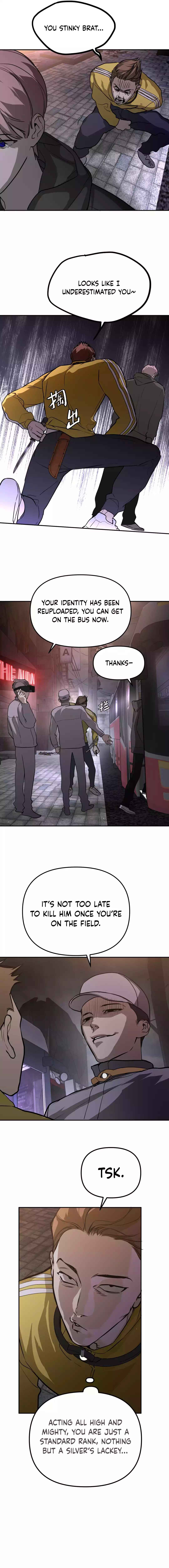 Chapter 2 - Page 7