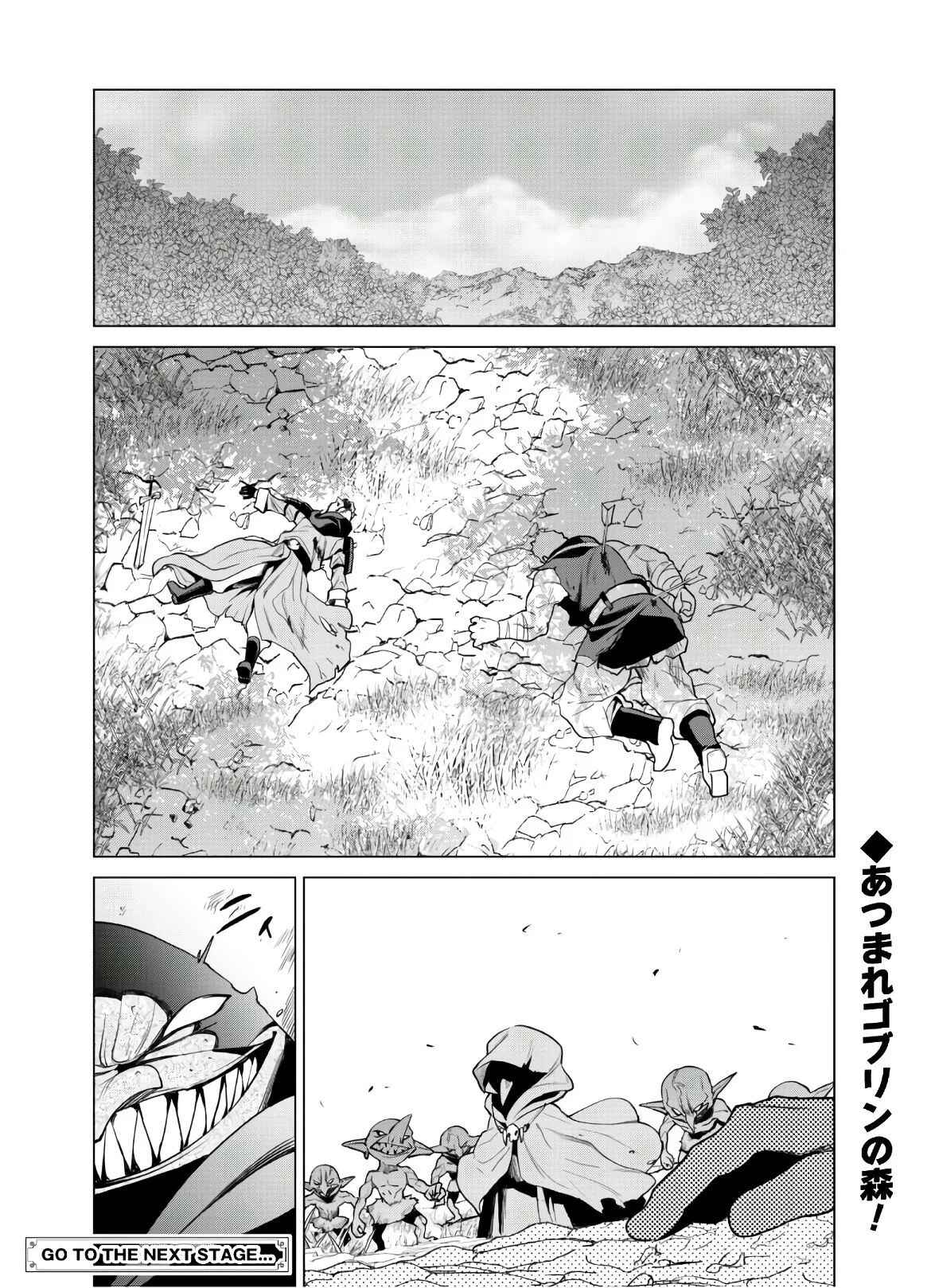 Chapter 29 - Page 23