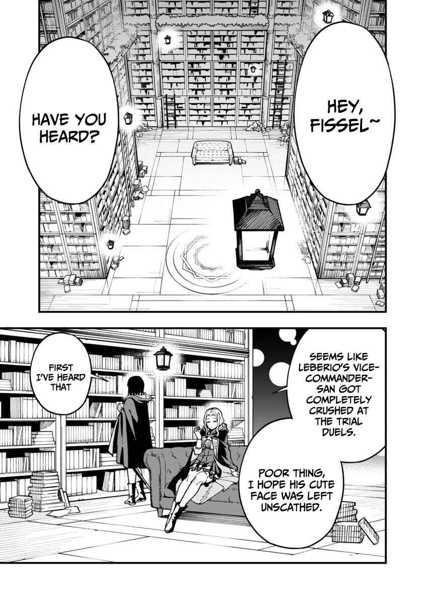 Chapter 5 - Page 4