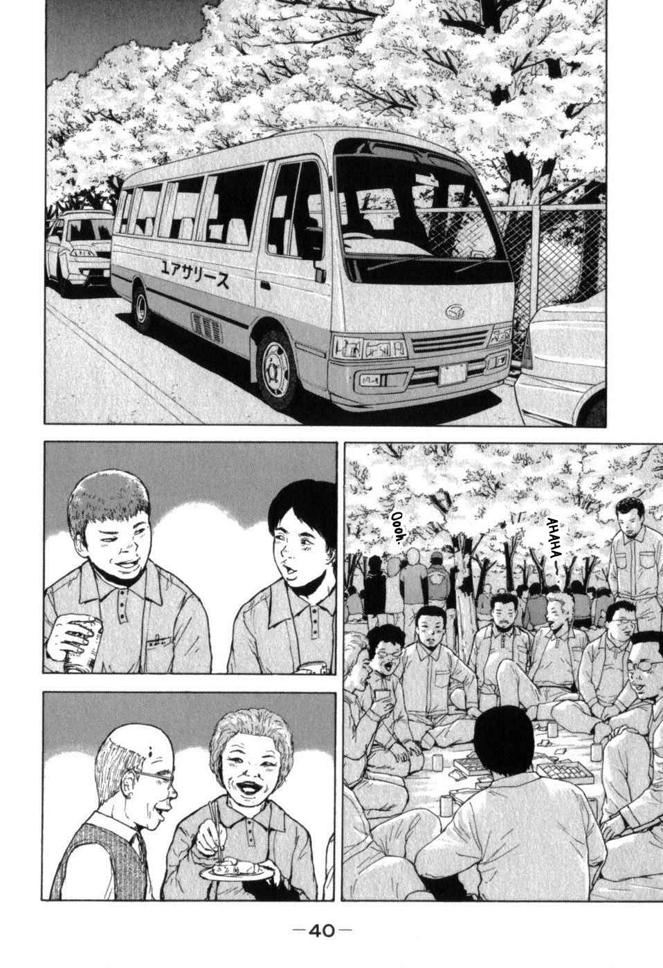 Chapter 69 - Page 2