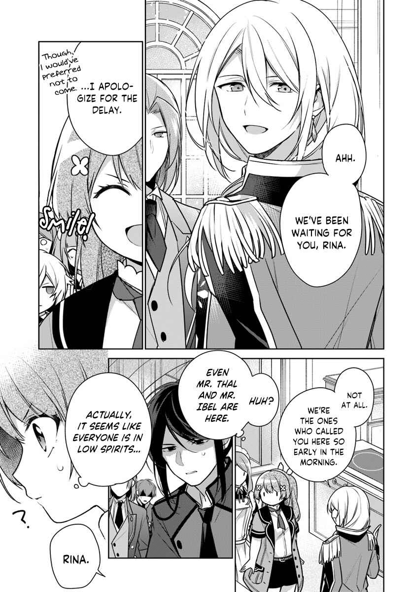 Chapter 7 - Page 3