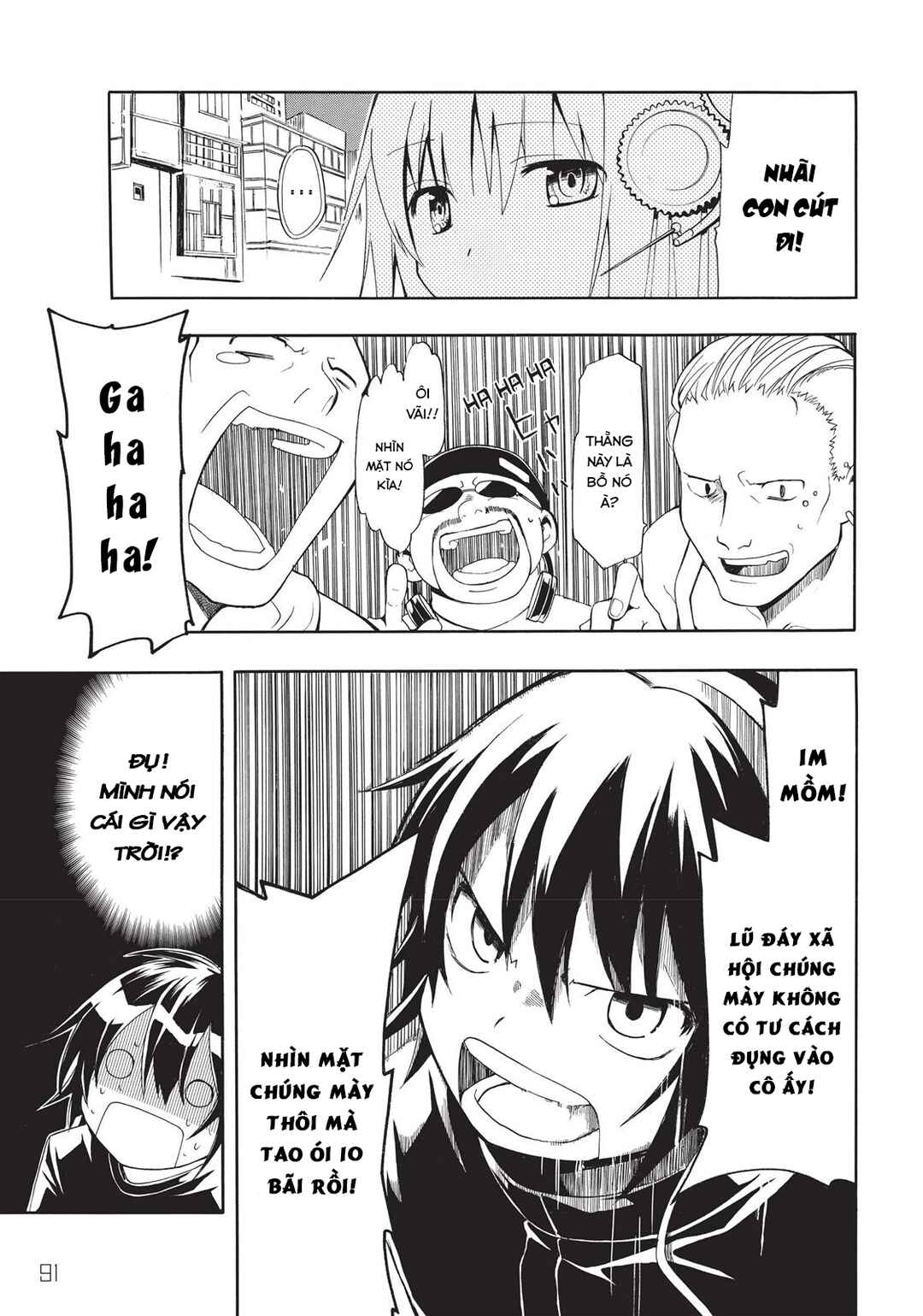 Chapter 2 - Page 14