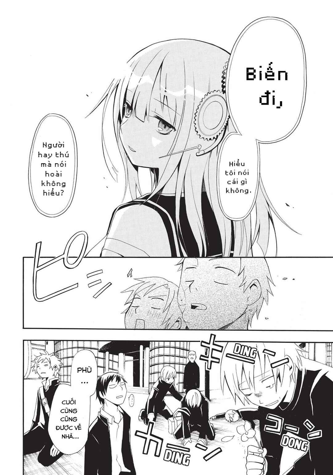 Chapter 2 - Page 5