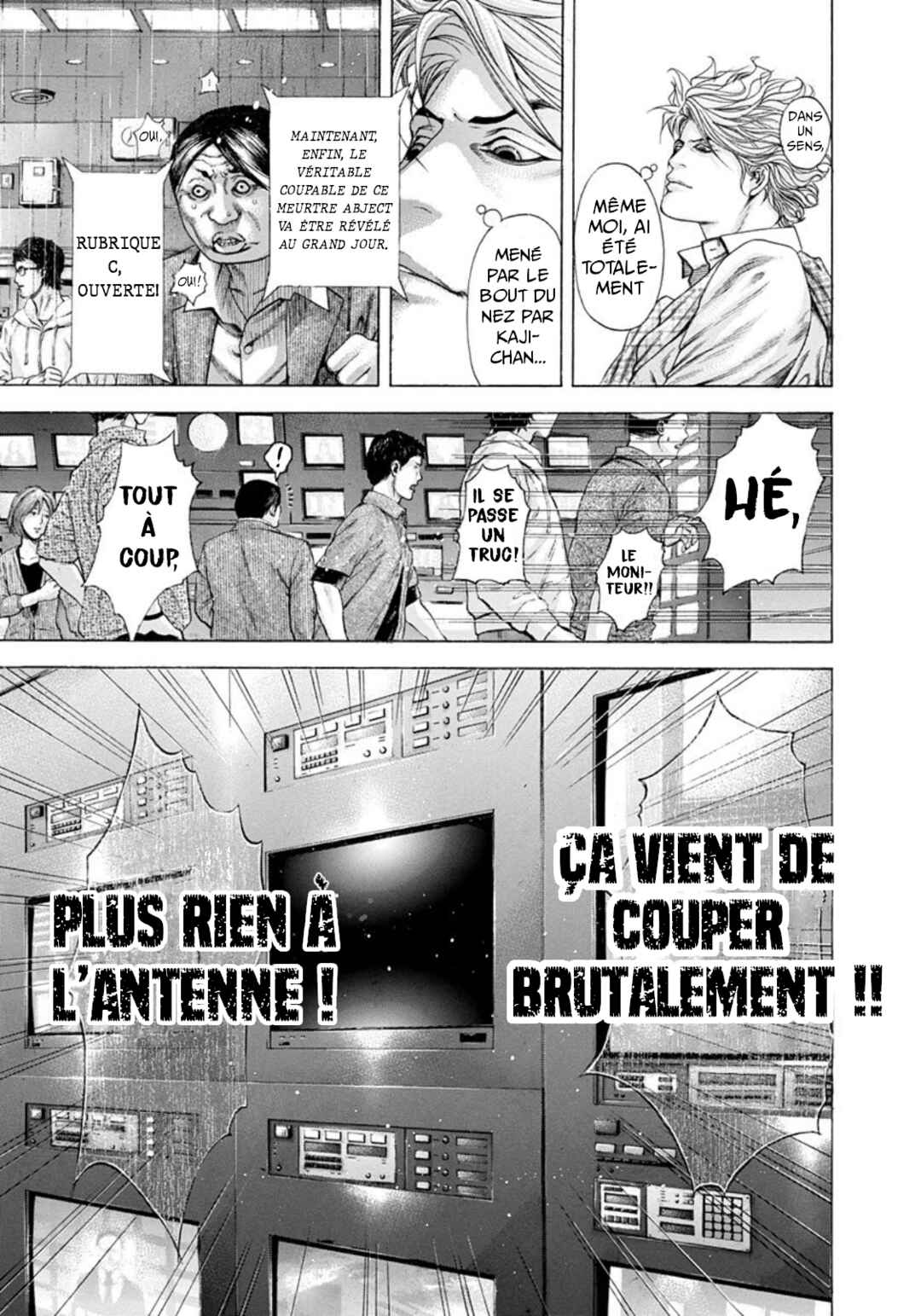Chapter 193 - Page 15