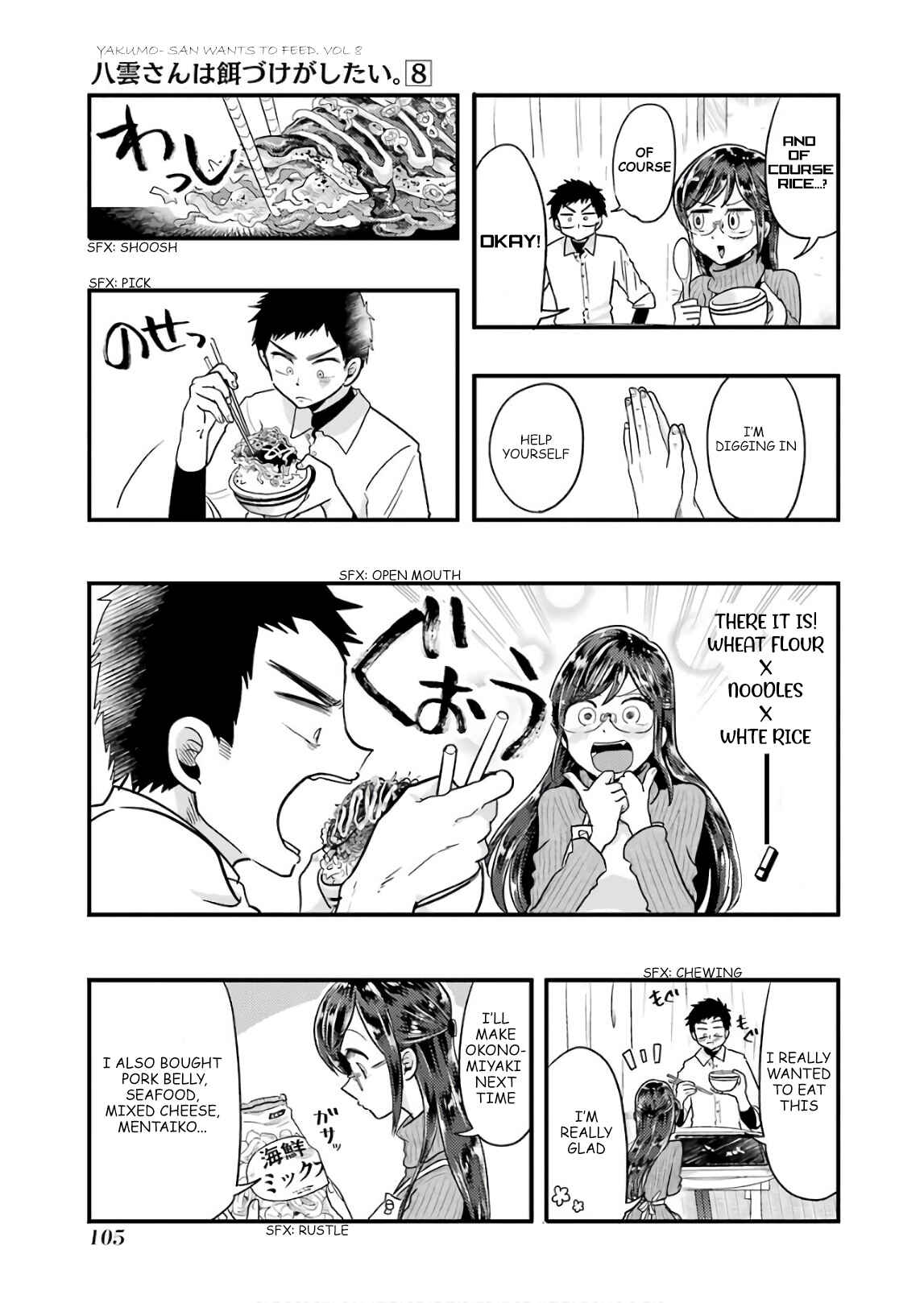Chapter 55 - Page 15