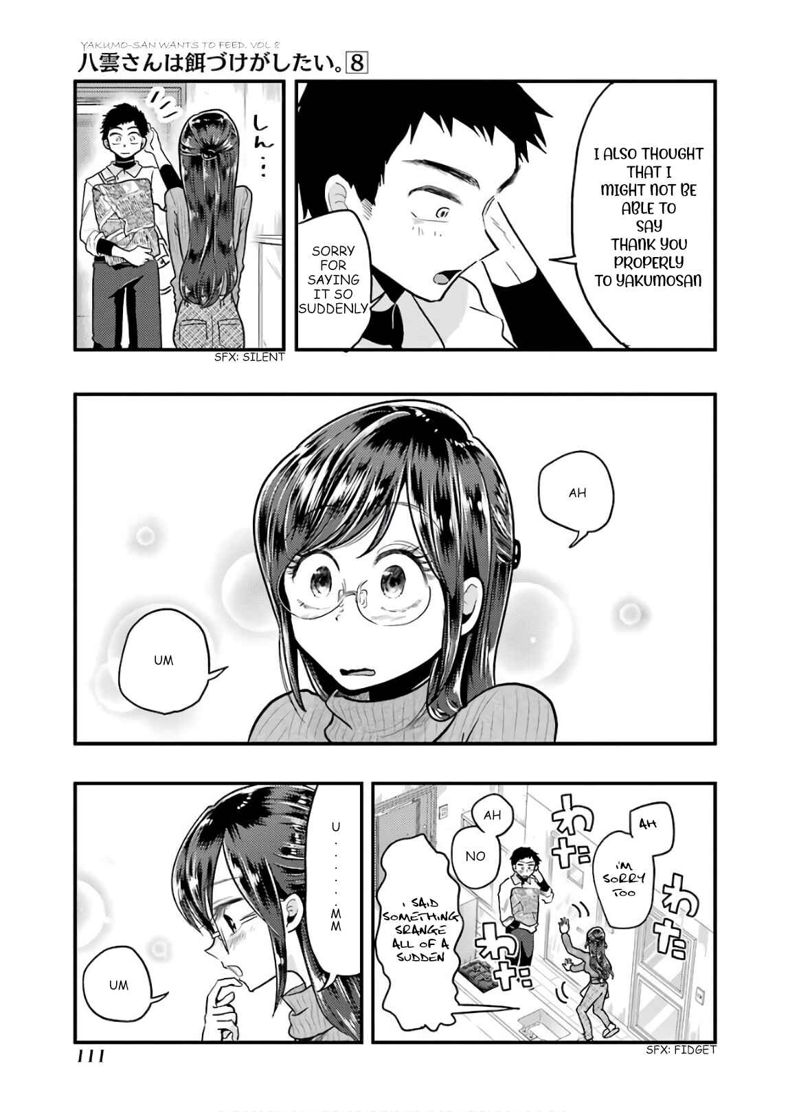 Chapter 55 - Page 21
