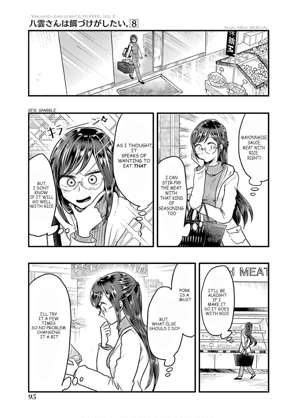 Chapter 55 - Page 5