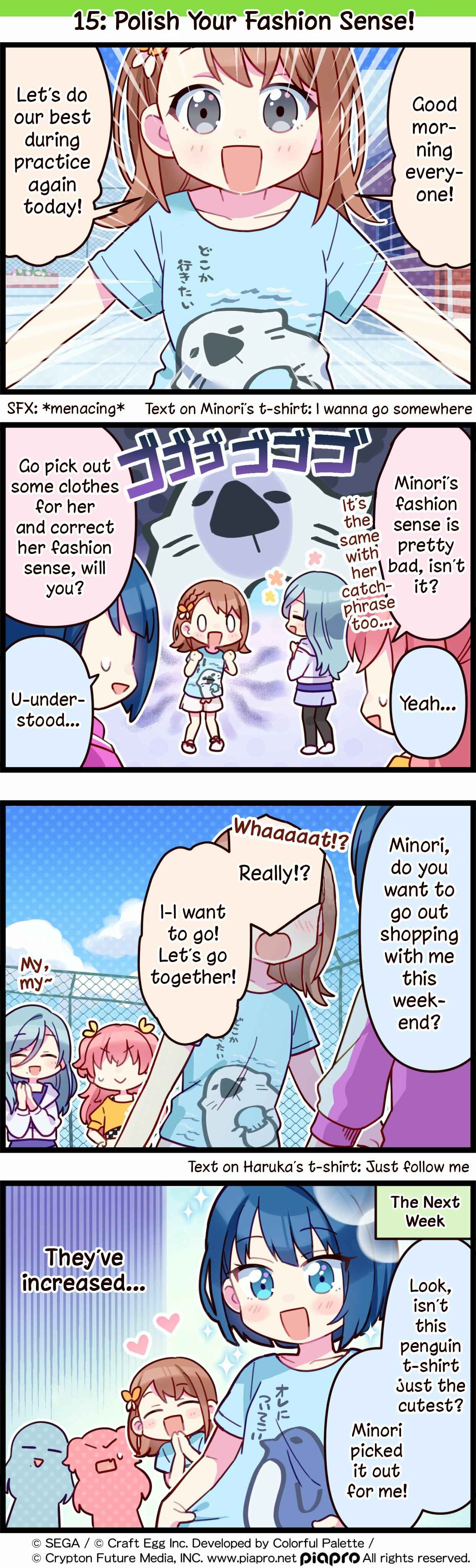 Chapter 15 - Page 1