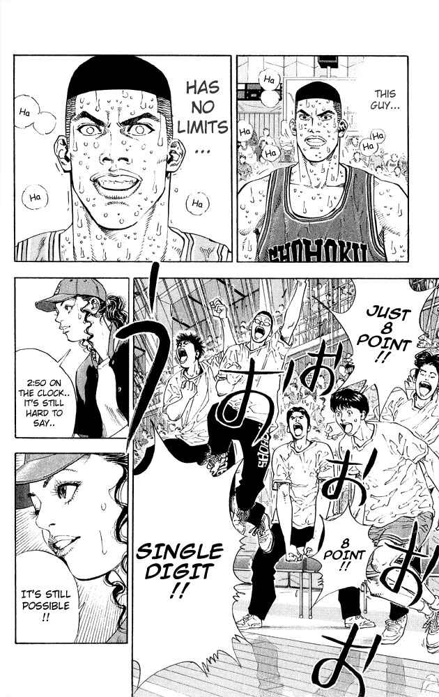 Chapter 263 - Page 3