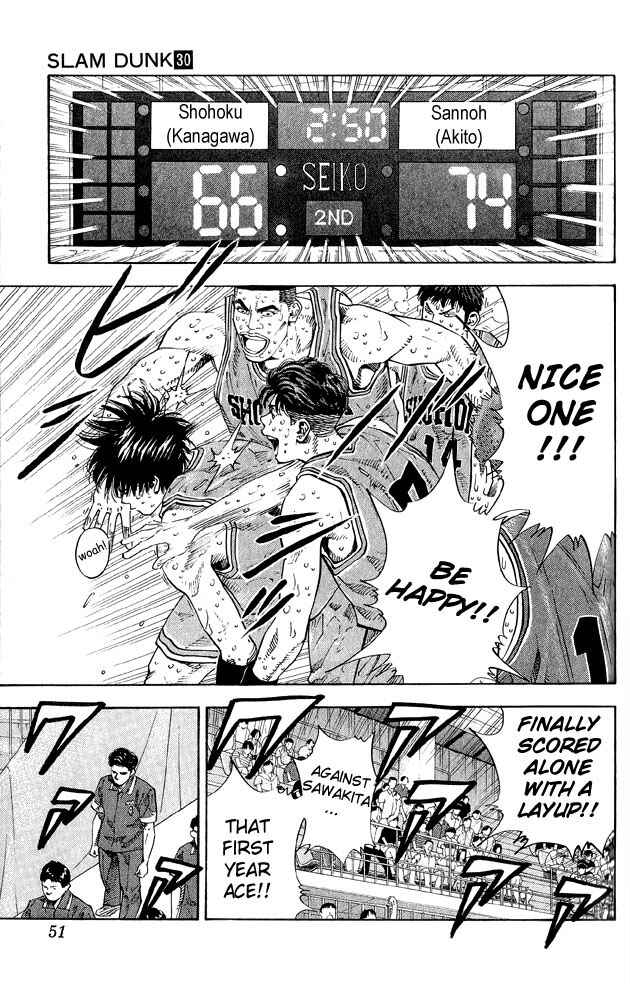 Chapter 263 - Page 4