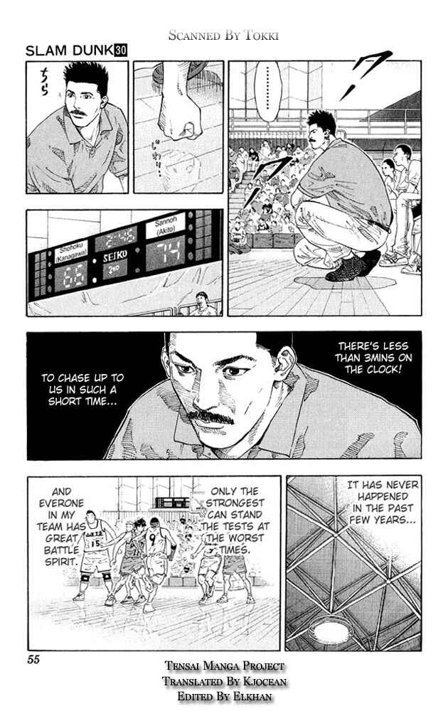 Chapter 263 - Page 8