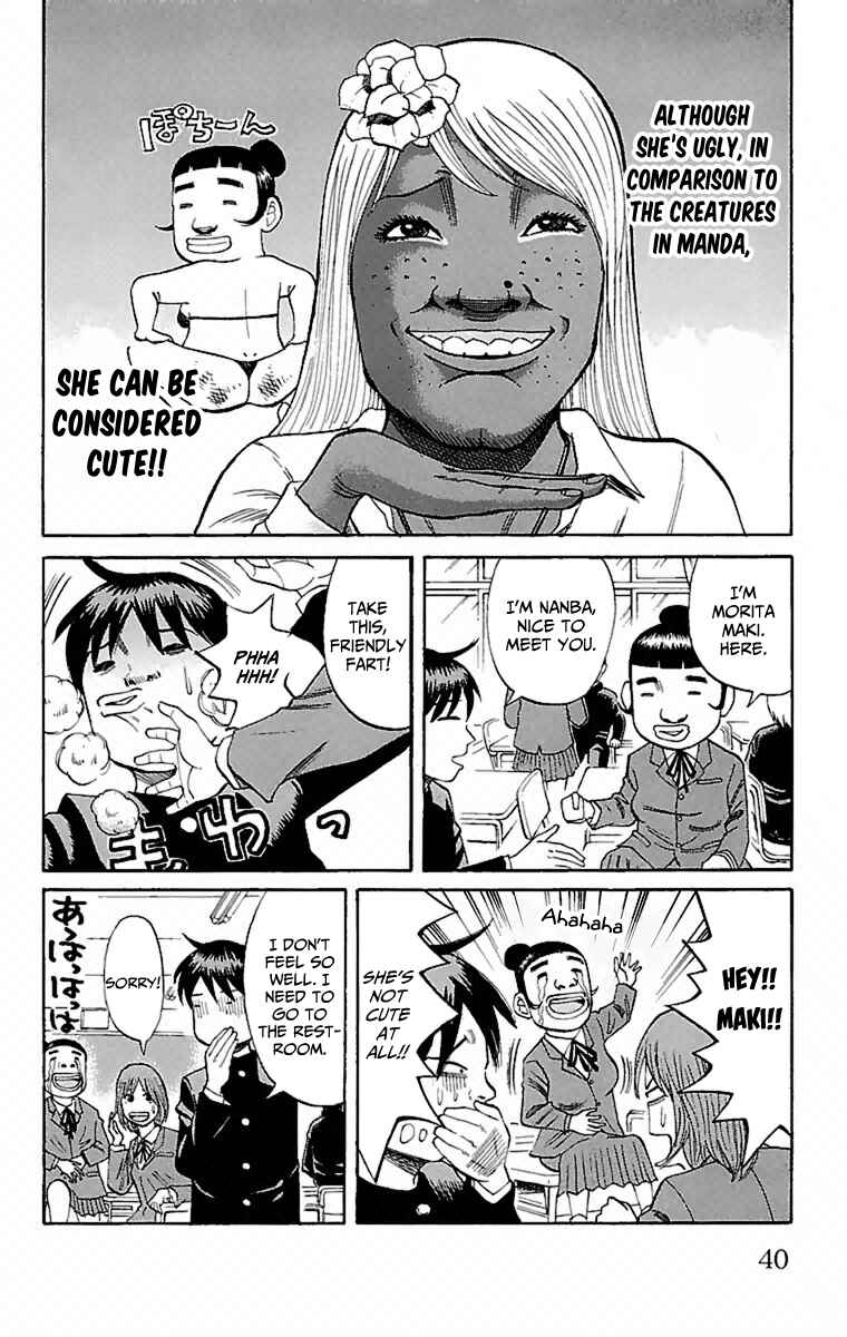 Chapter 1 - Page 41
