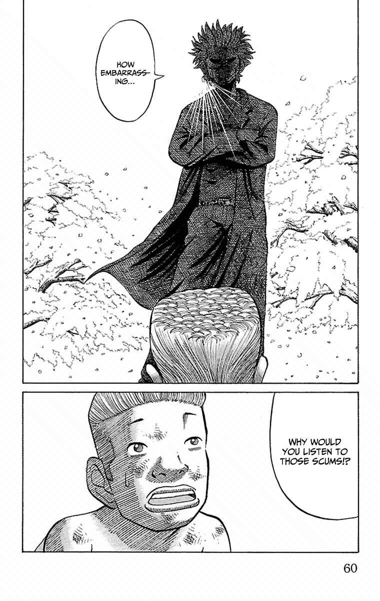 Chapter 1 - Page 61