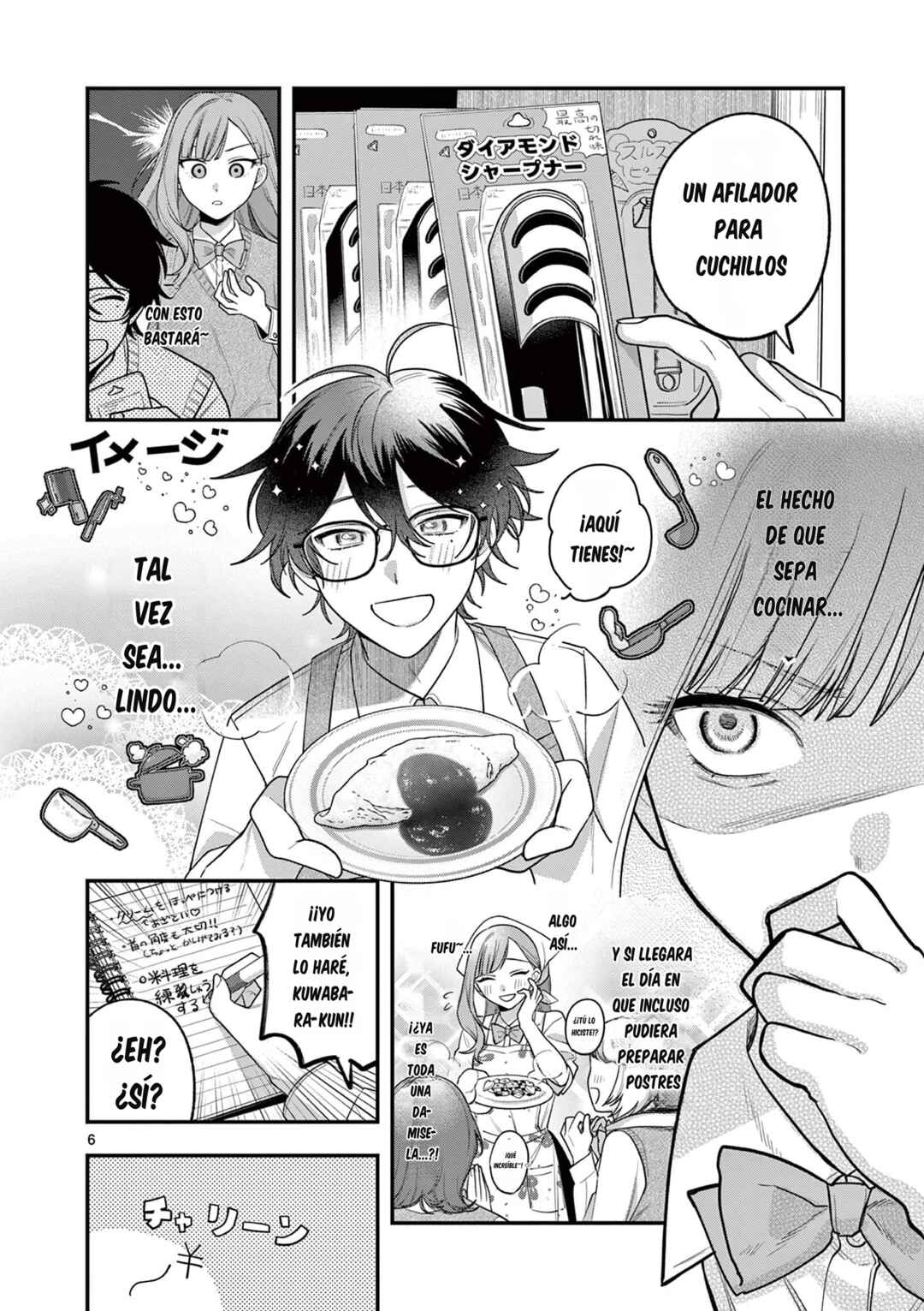 Chapter 3.1 - Page 7