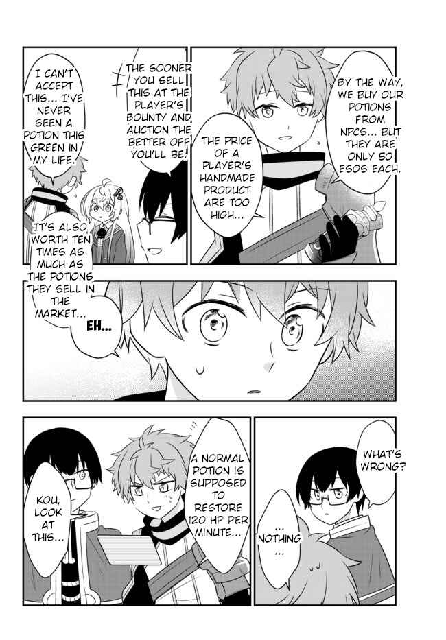 Chapter 8.1 - Page 12