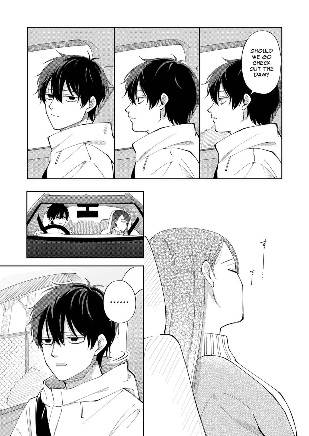 Chapter 3 - Page 13