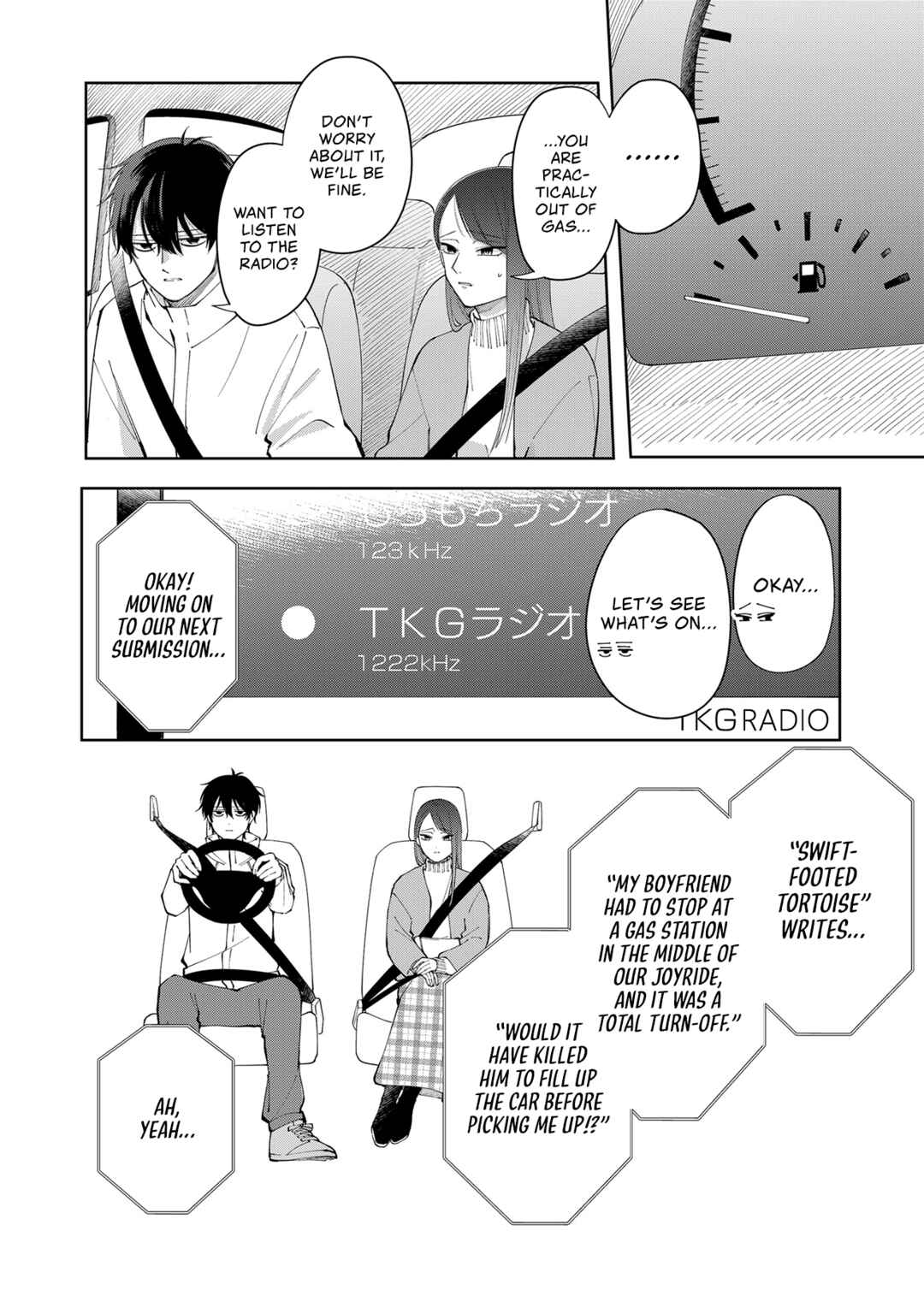 Chapter 3 - Page 4