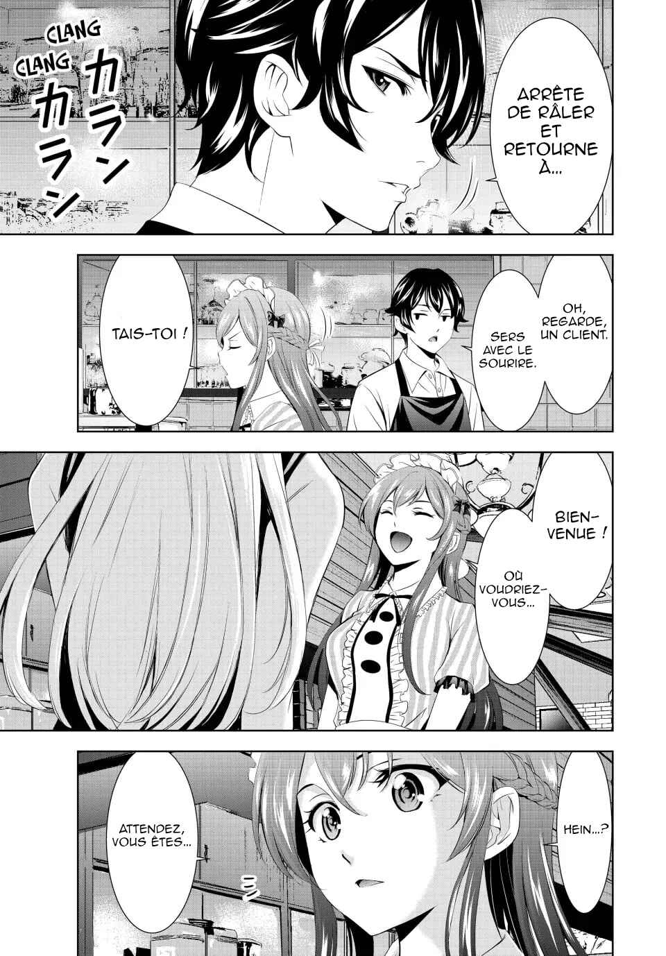 Chapter 150 - Page 12