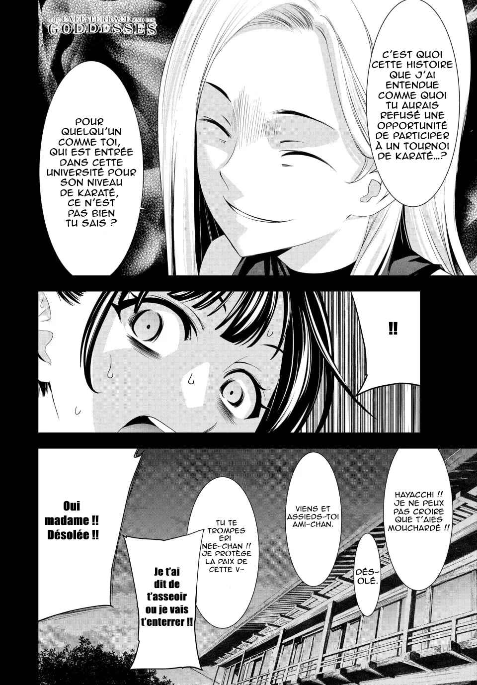 Chapter 150 - Page 19