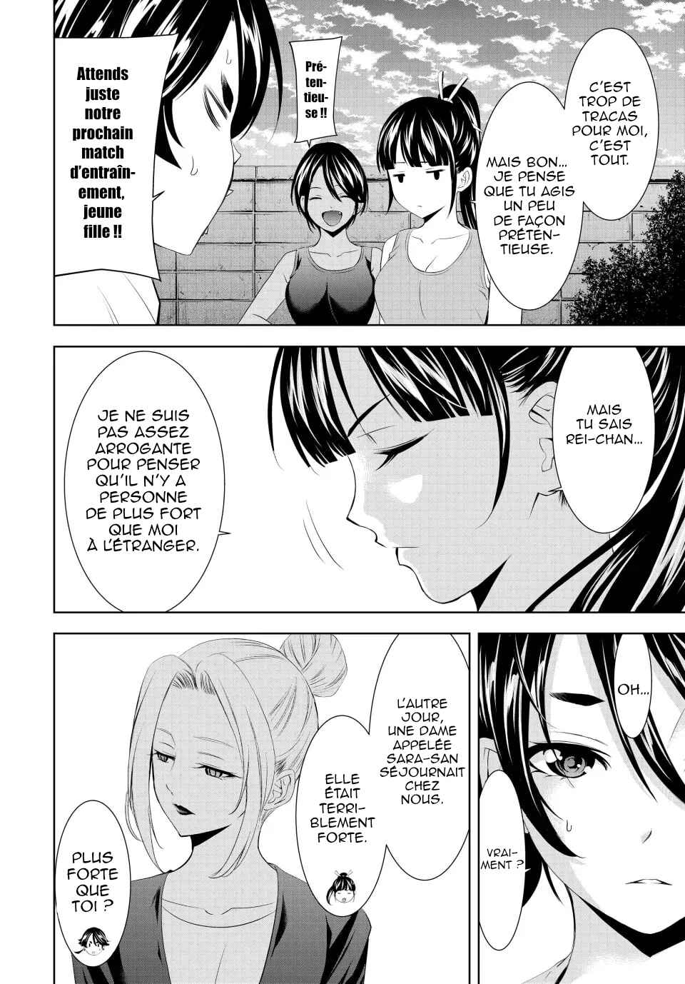 Chapter 150 - Page 7