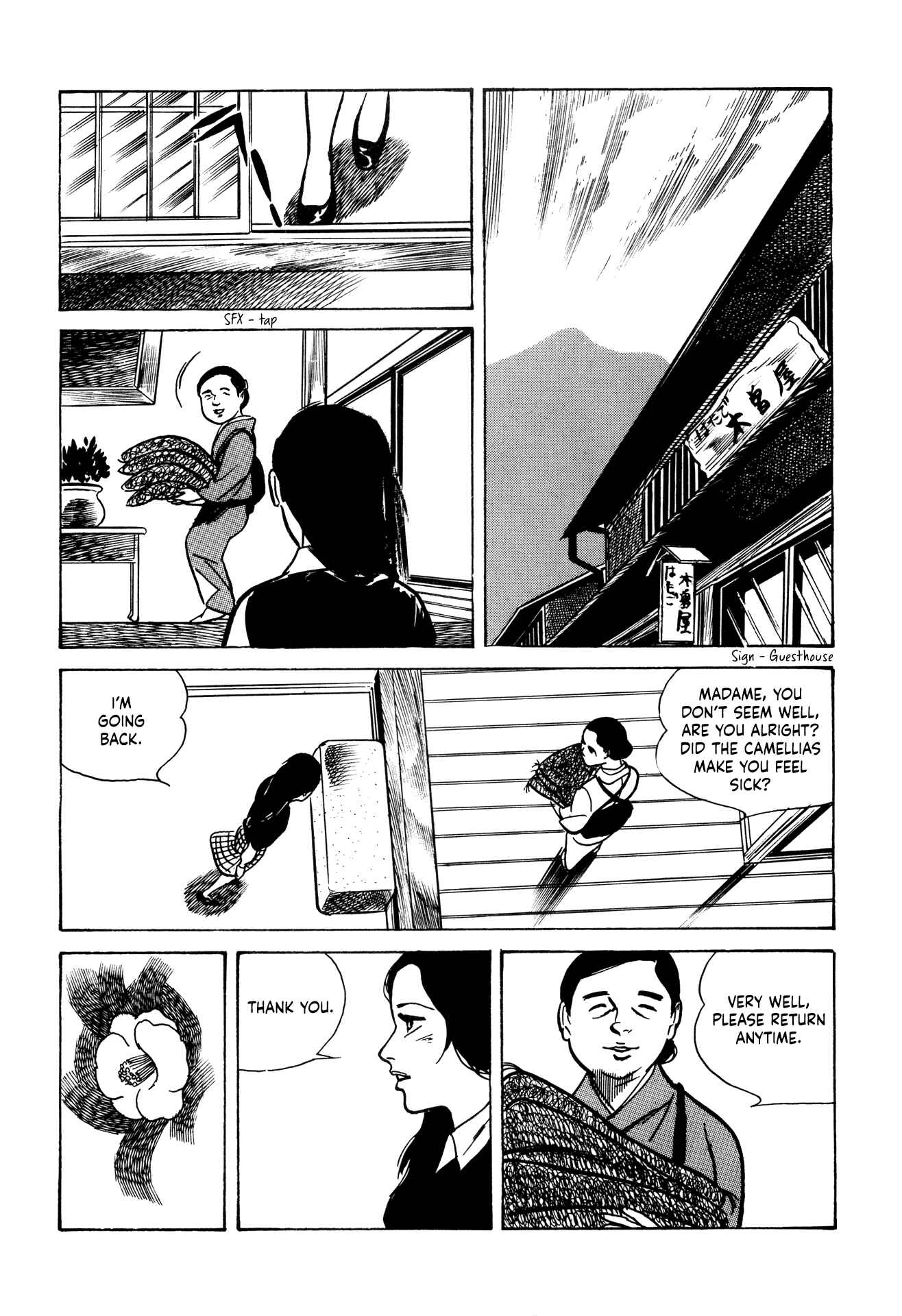 Chapter 11 - Page 21
