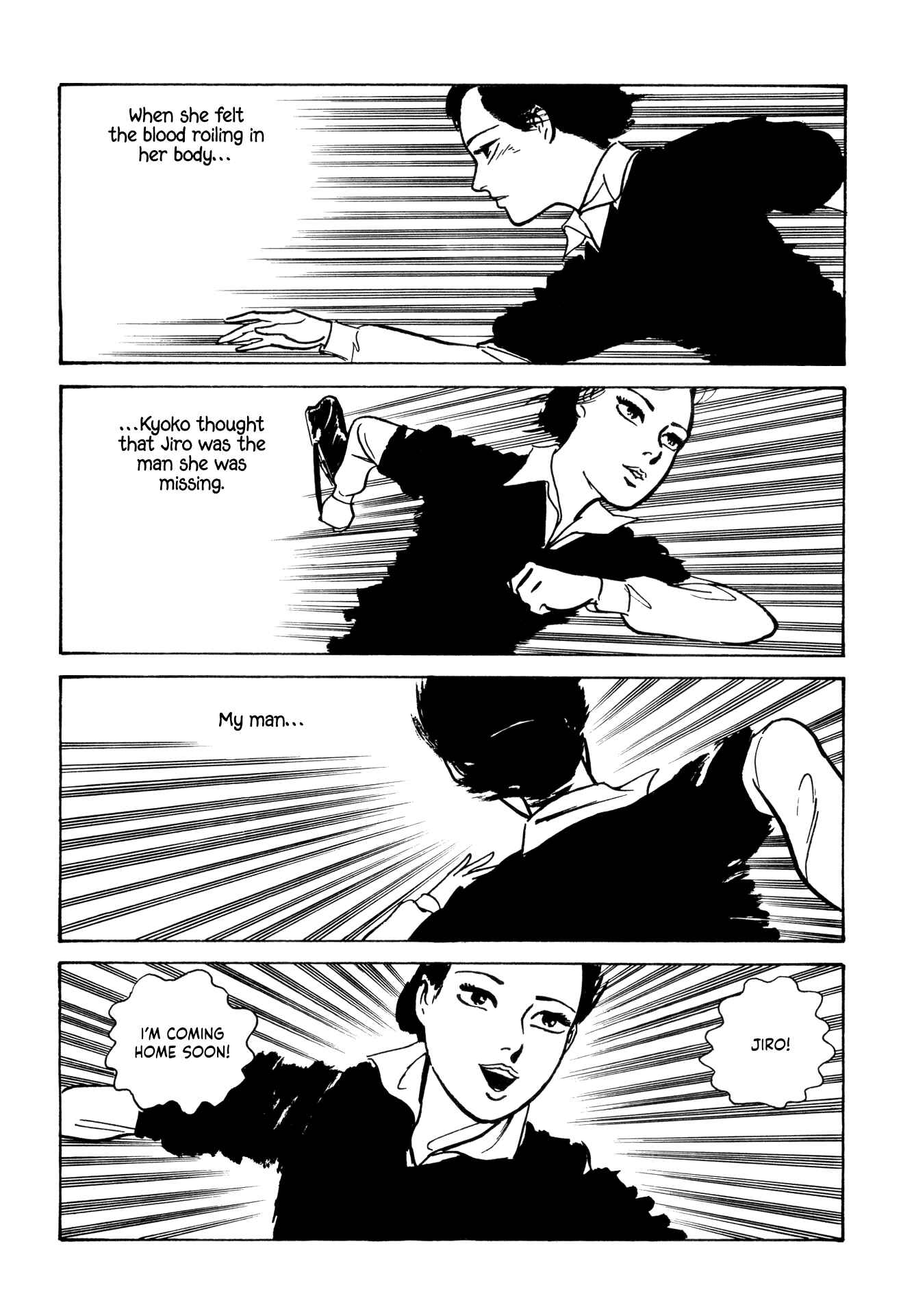 Chapter 11 - Page 22