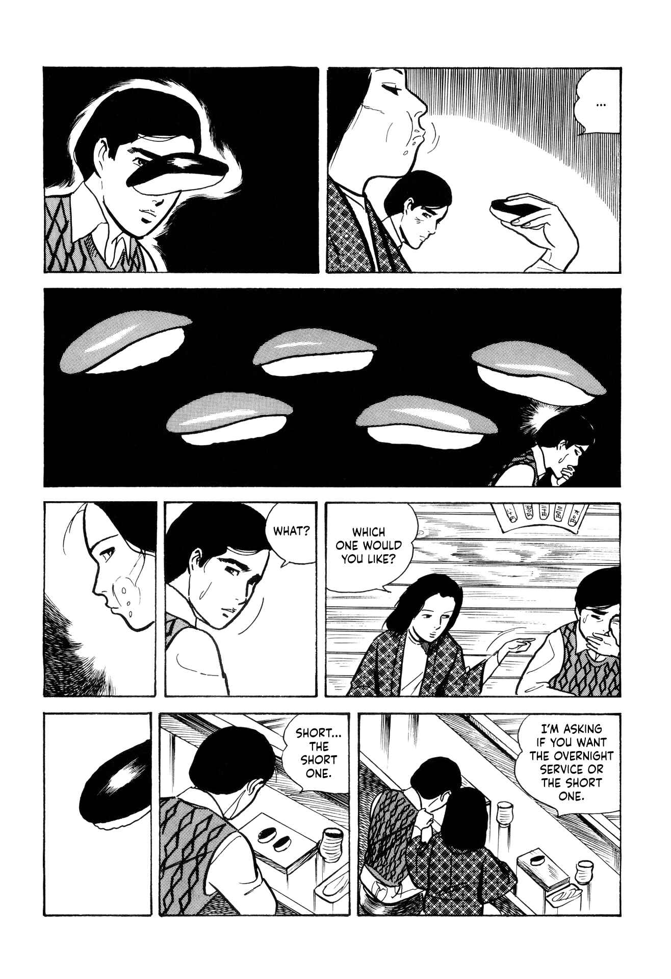 Chapter 11 - Page 7