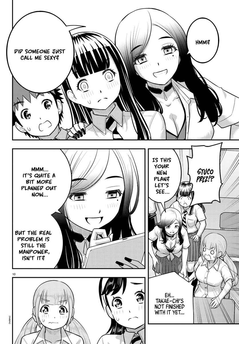 Chapter 186 - Page 10