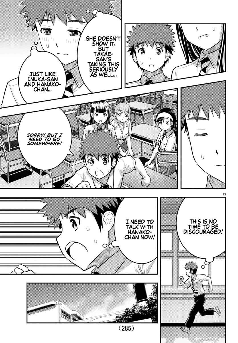 Chapter 186 - Page 13