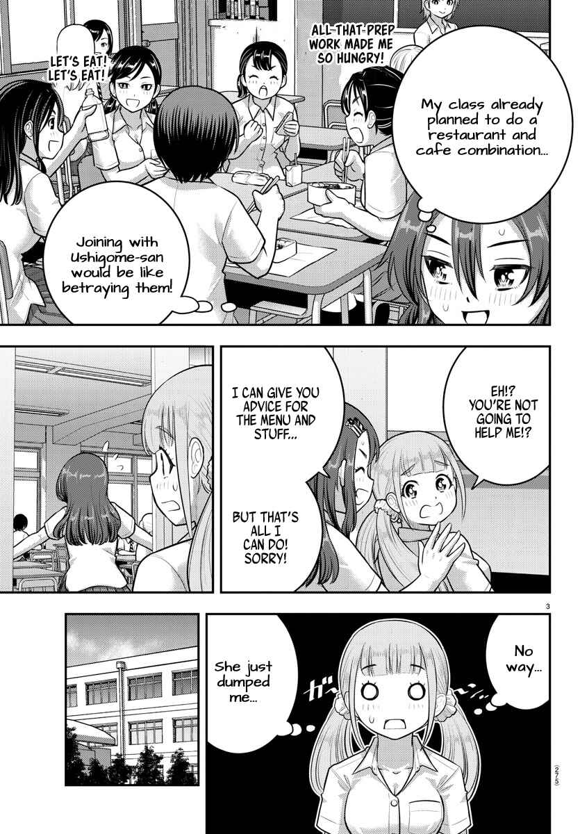 Chapter 186 - Page 3