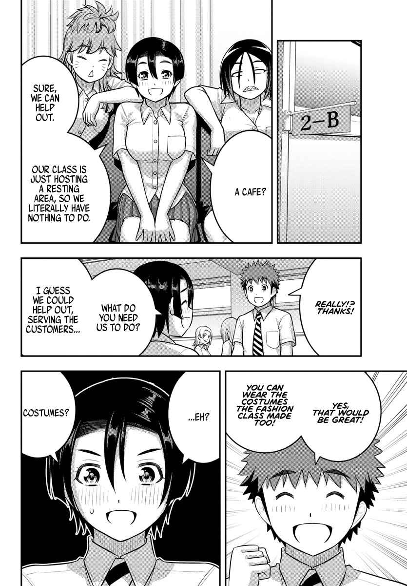 Chapter 186 - Page 4