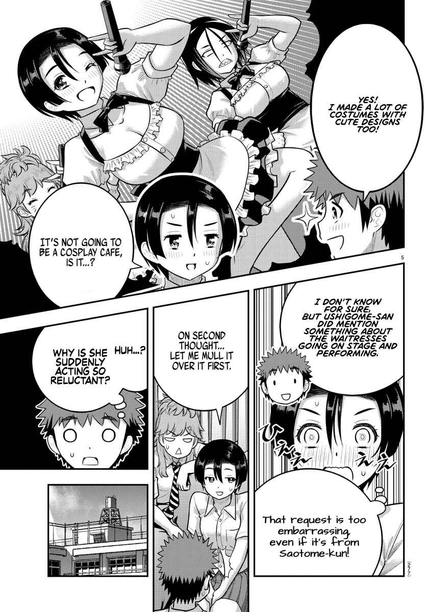 Chapter 186 - Page 5