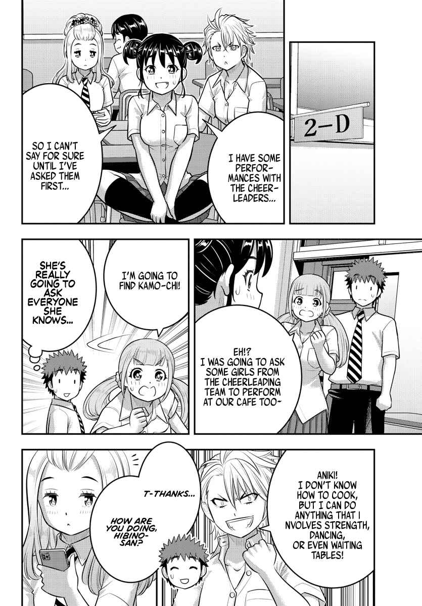 Chapter 186 - Page 6