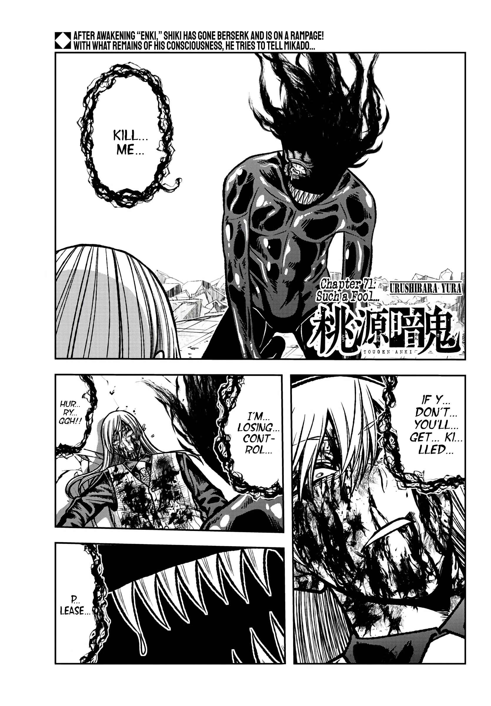 Chapter 71 - Page 1