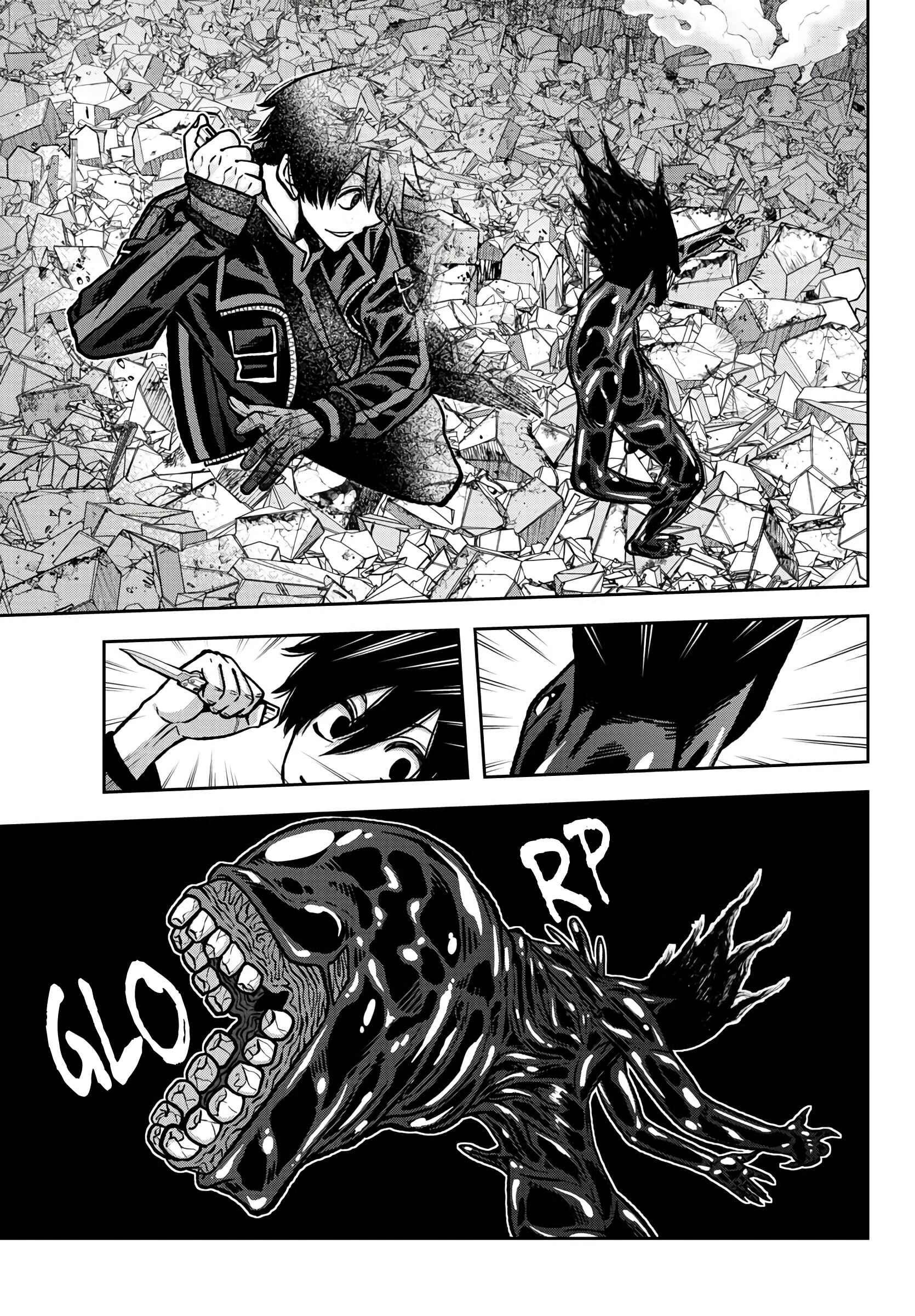 Chapter 71 - Page 9